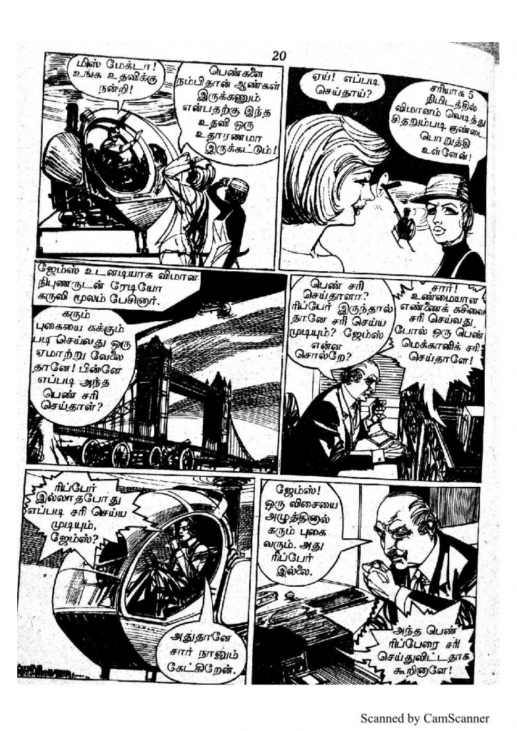 RC039_Page_20