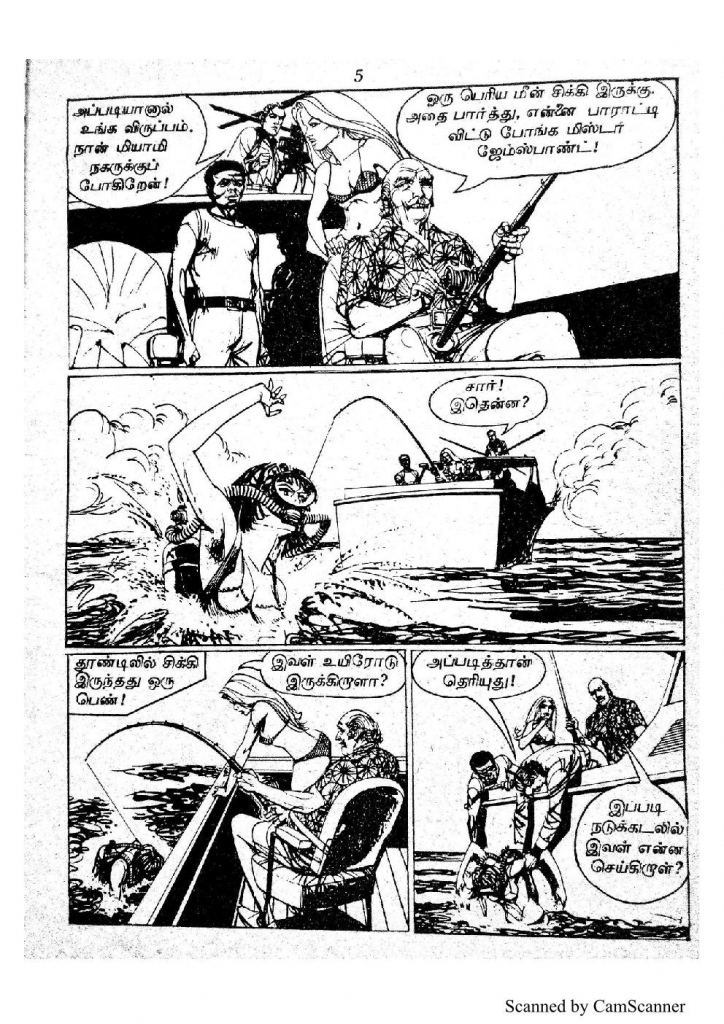 RC039_Page_5