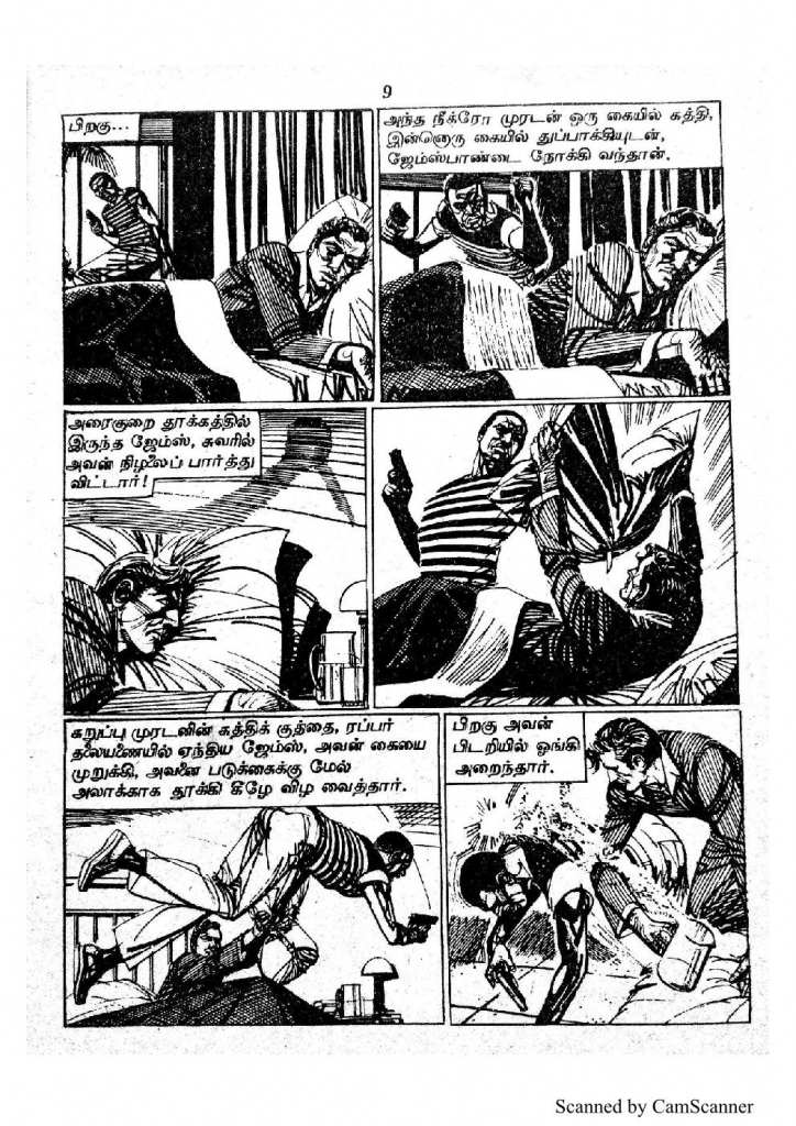 RC039_Page_9