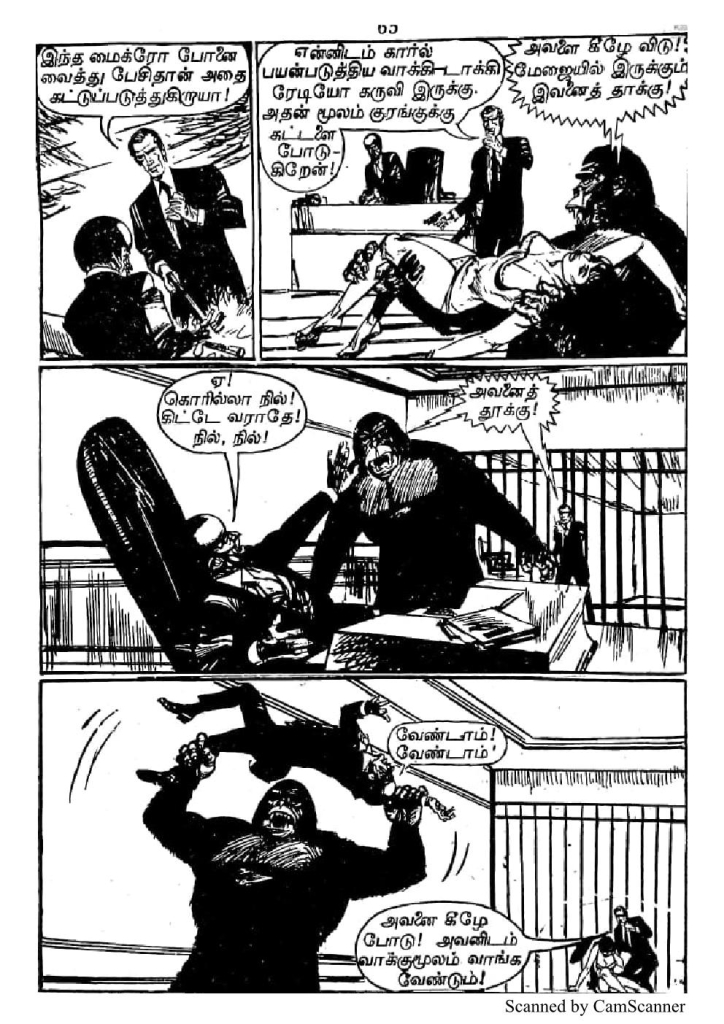 RC045_Page_65