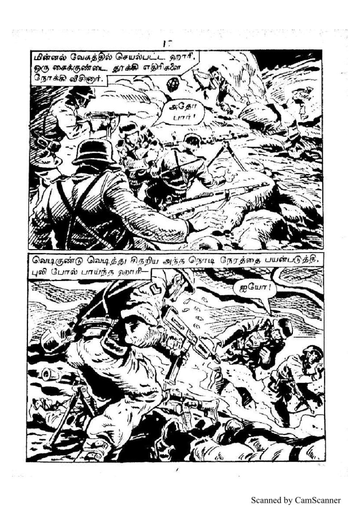 RC048_Page_17