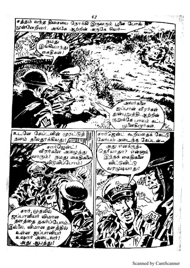 RC048_Page_38