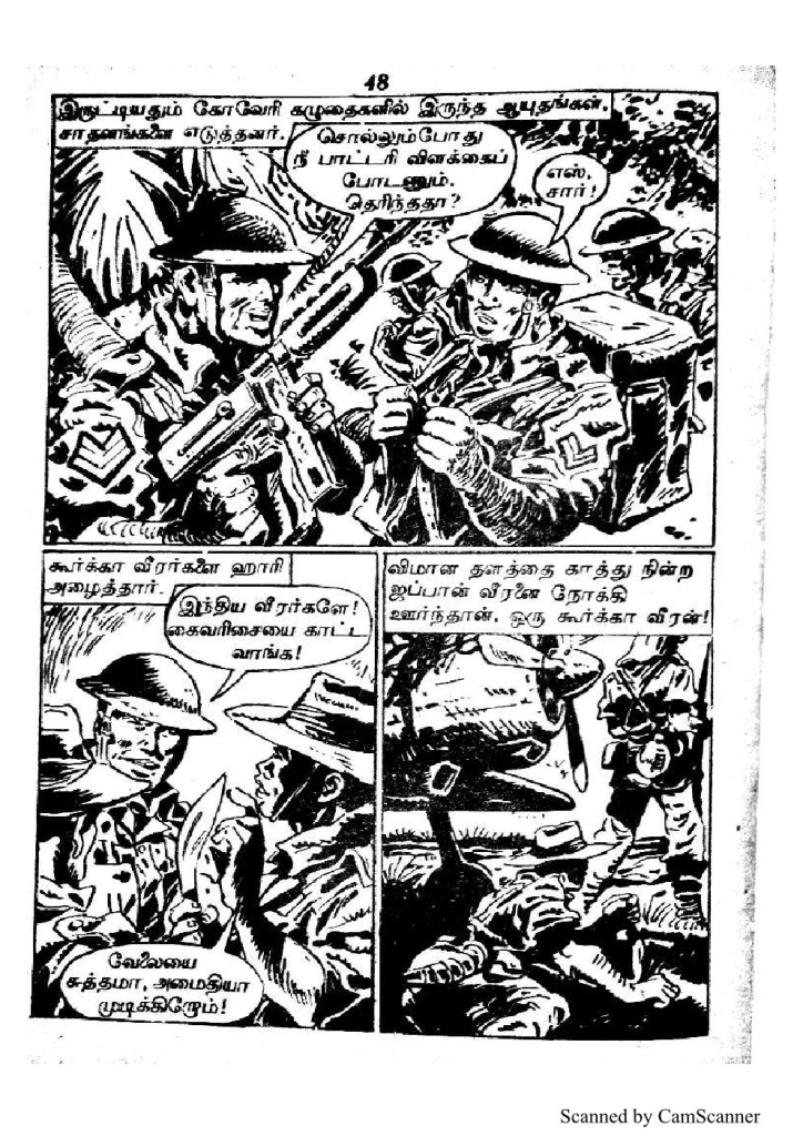 RC048_Page_44
