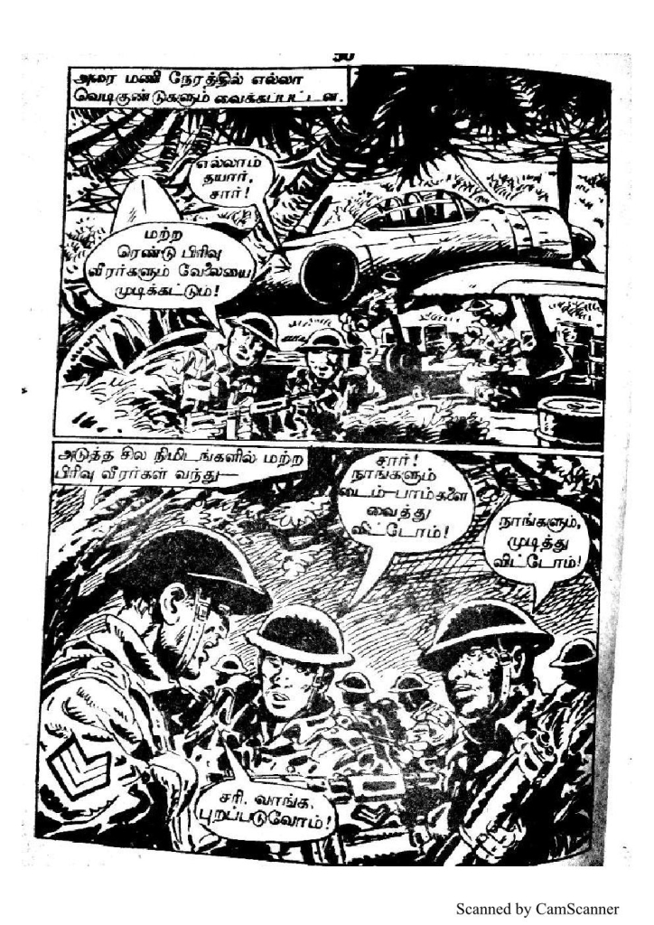 RC048_Page_46