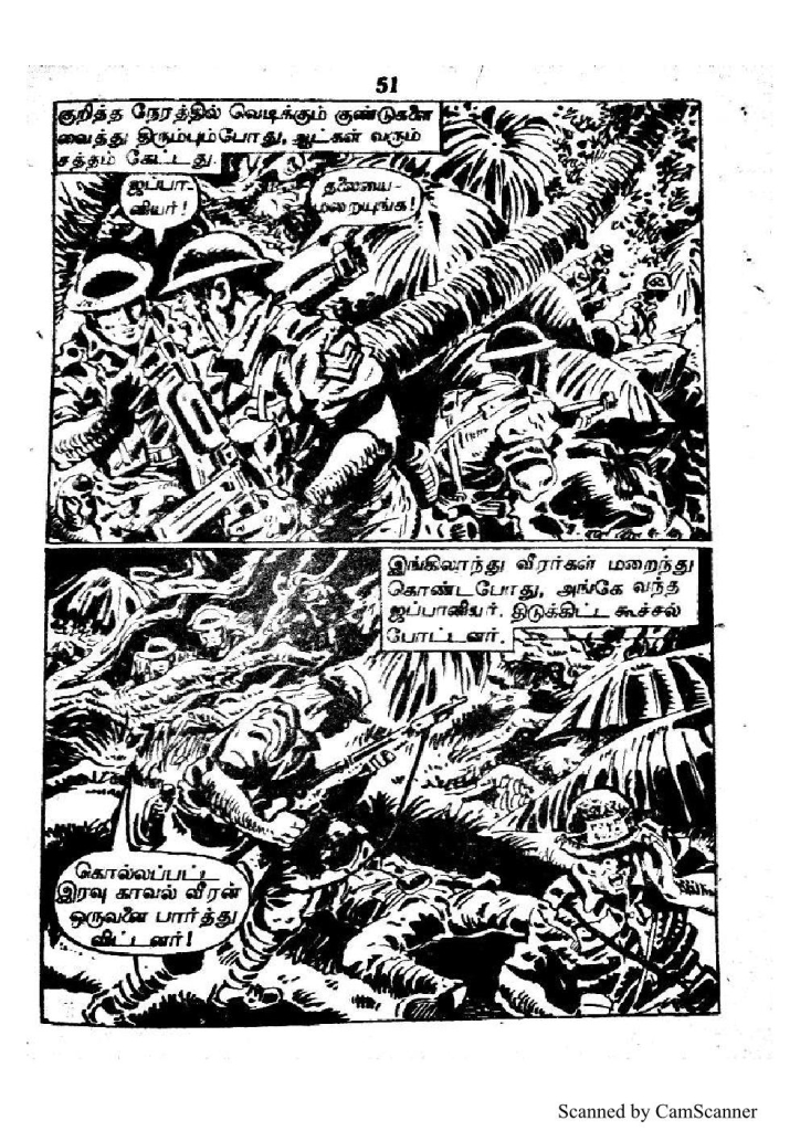 RC048_Page_47