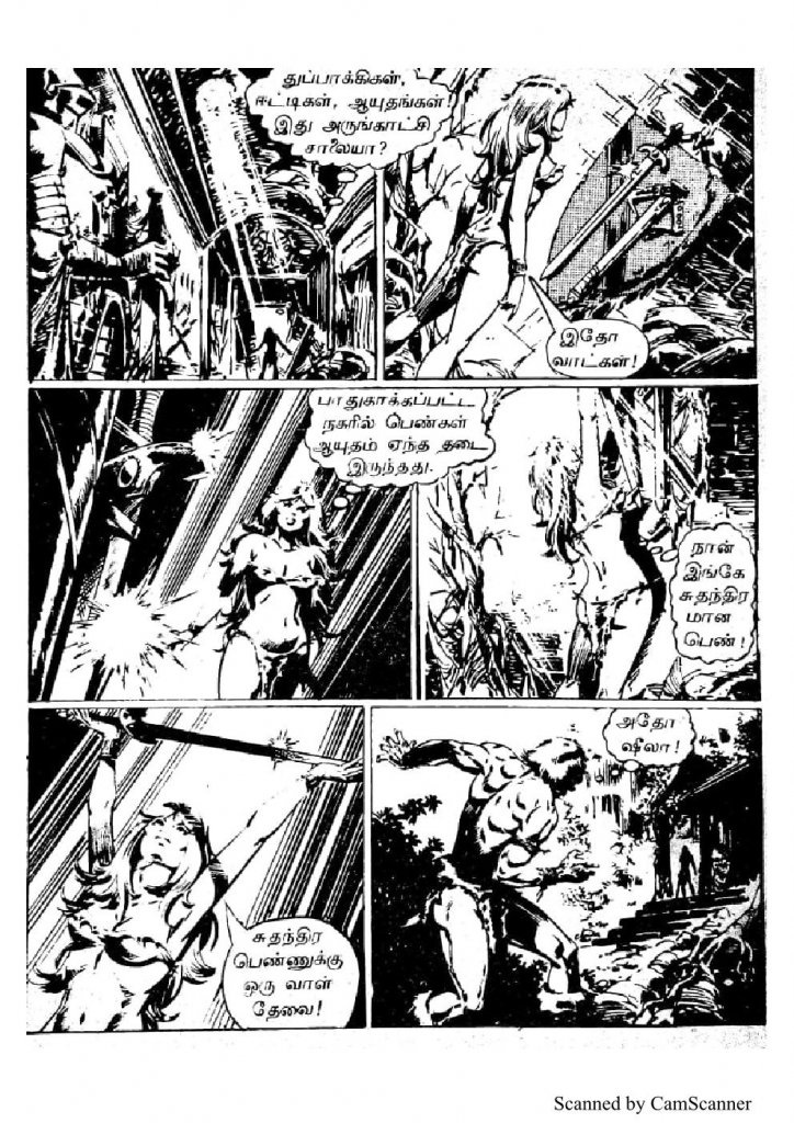 RC052_Page_21