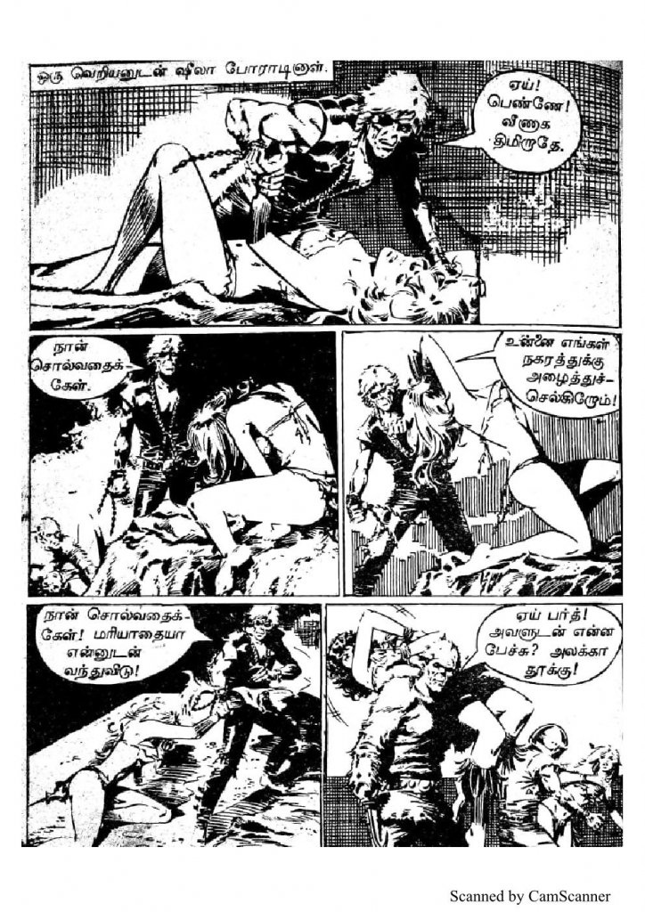 RC052_Page_30
