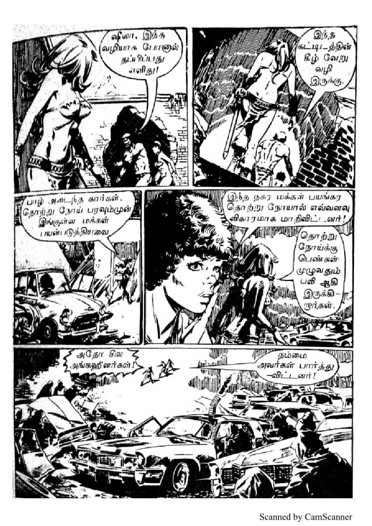 RC052_Page_54