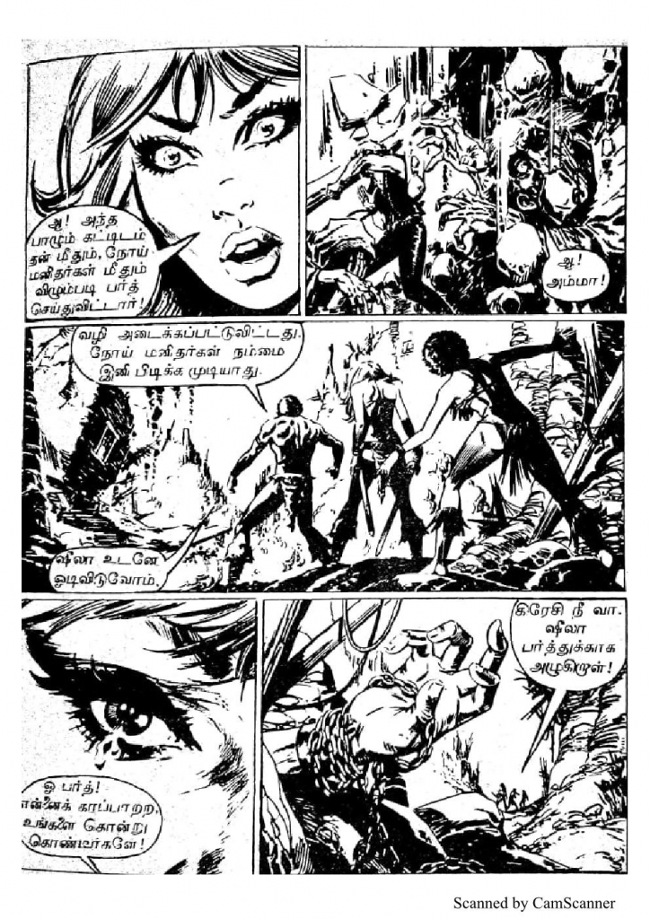 RC052_Page_64