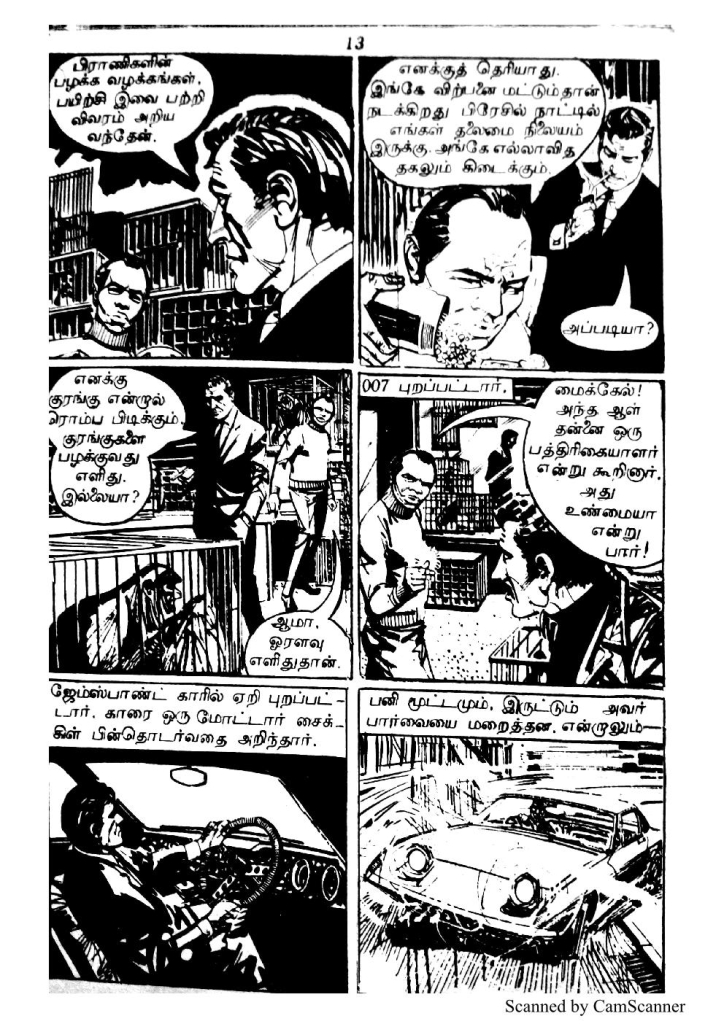 RC053_Page_12