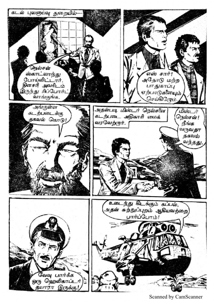 RC056_Page_13