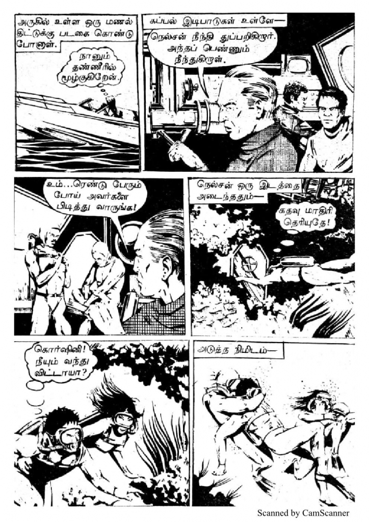 RC056_Page_19