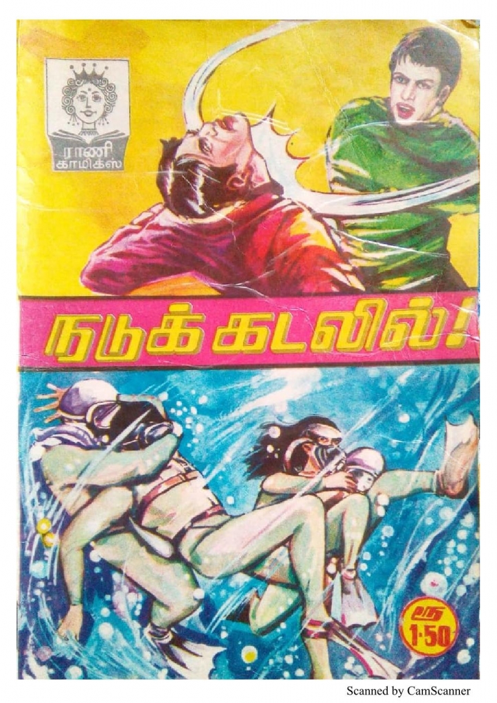 RC056_Page_1