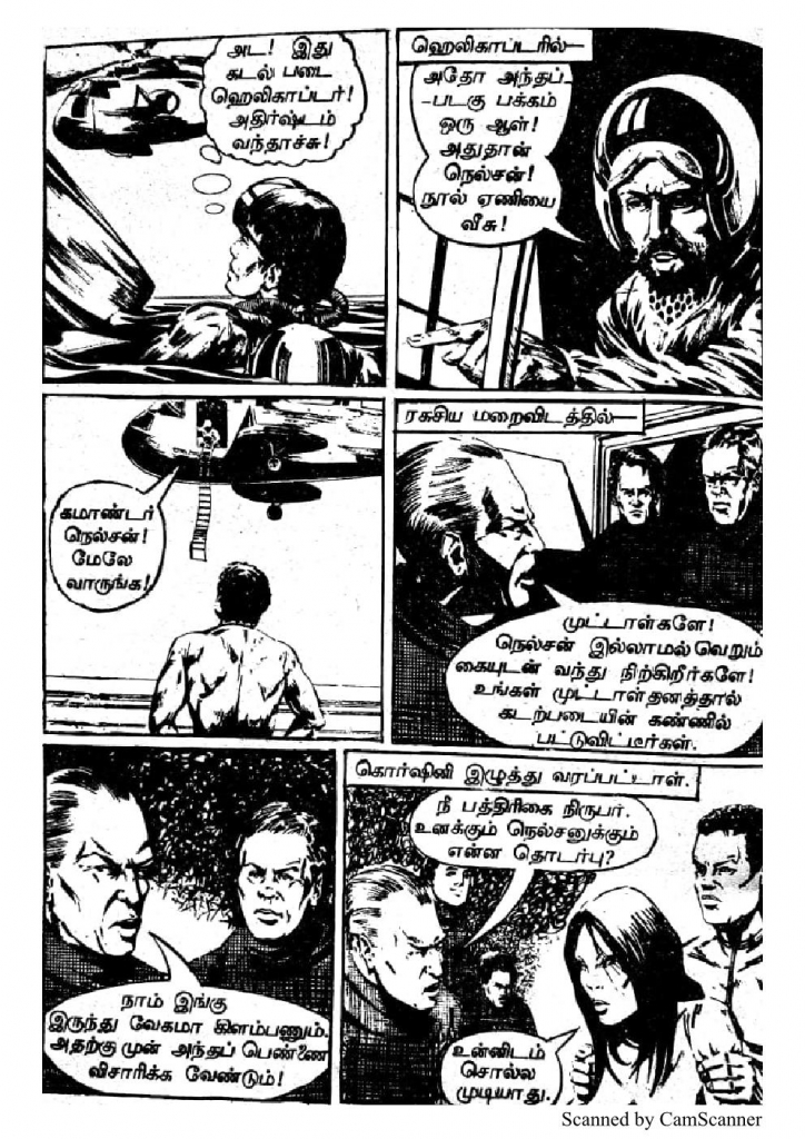 RC056_Page_26