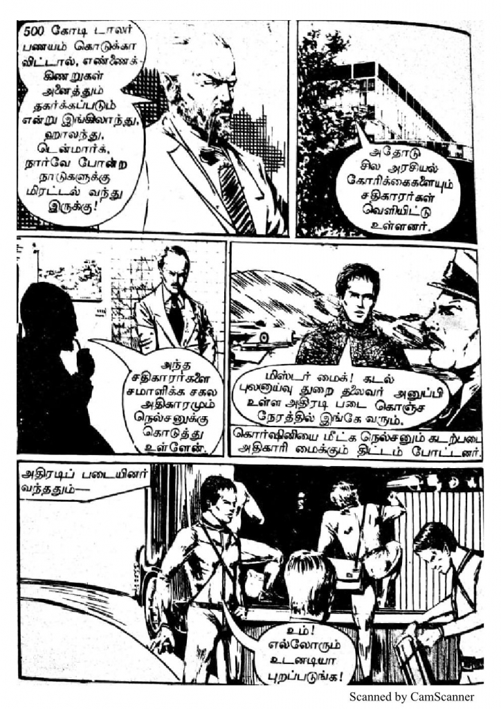 RC056_Page_28