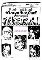 RC056_Page_3