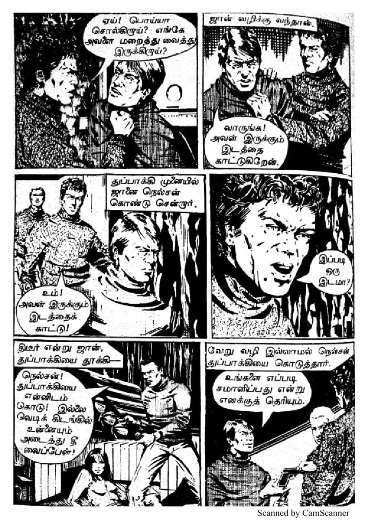 RC056_Page_62