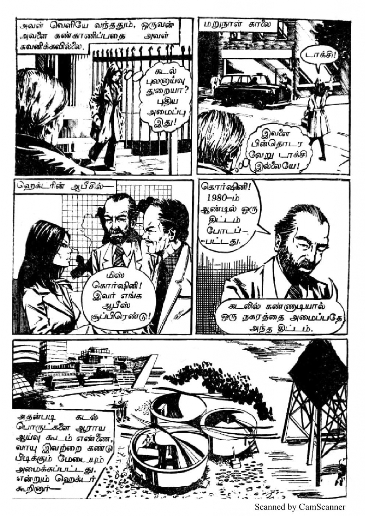 RC056_Page_8