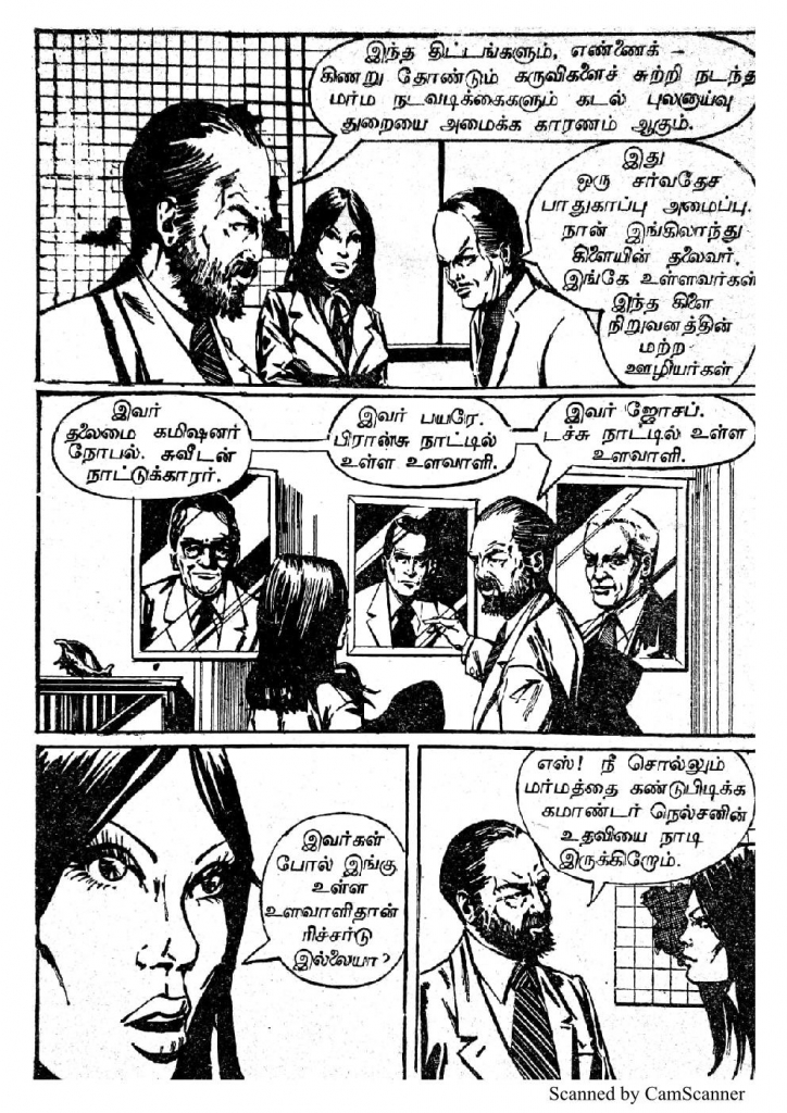 RC056_Page_9