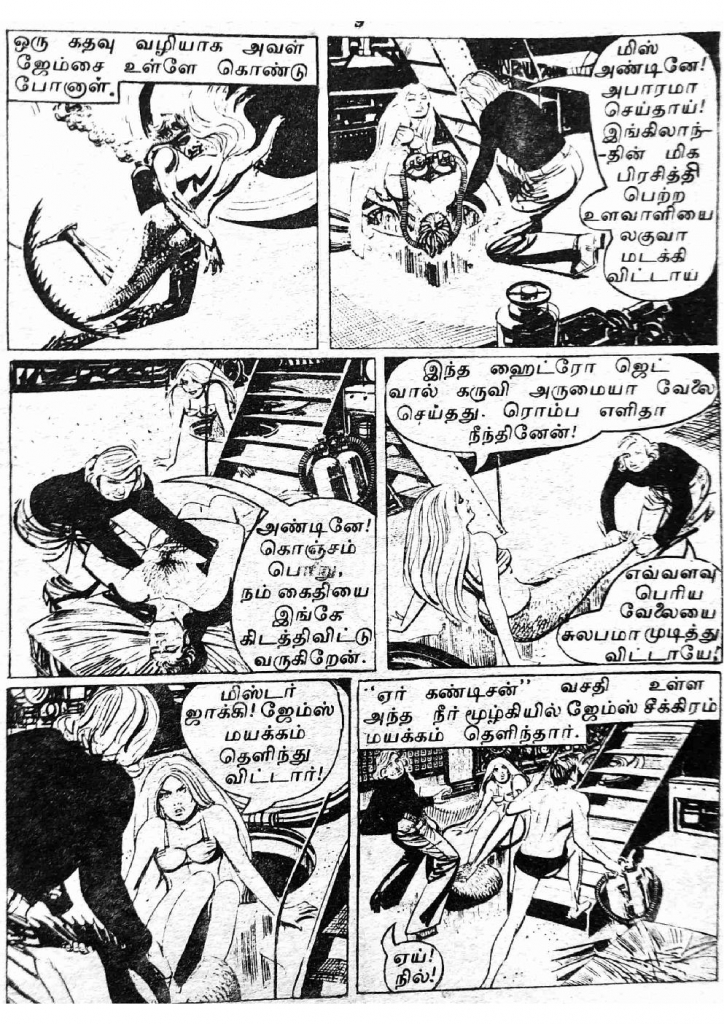 RC059_Page_9