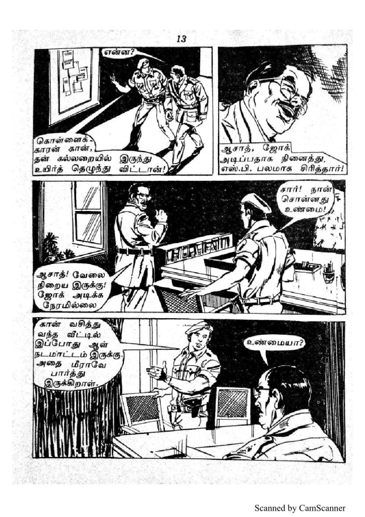 RC062_Page_13