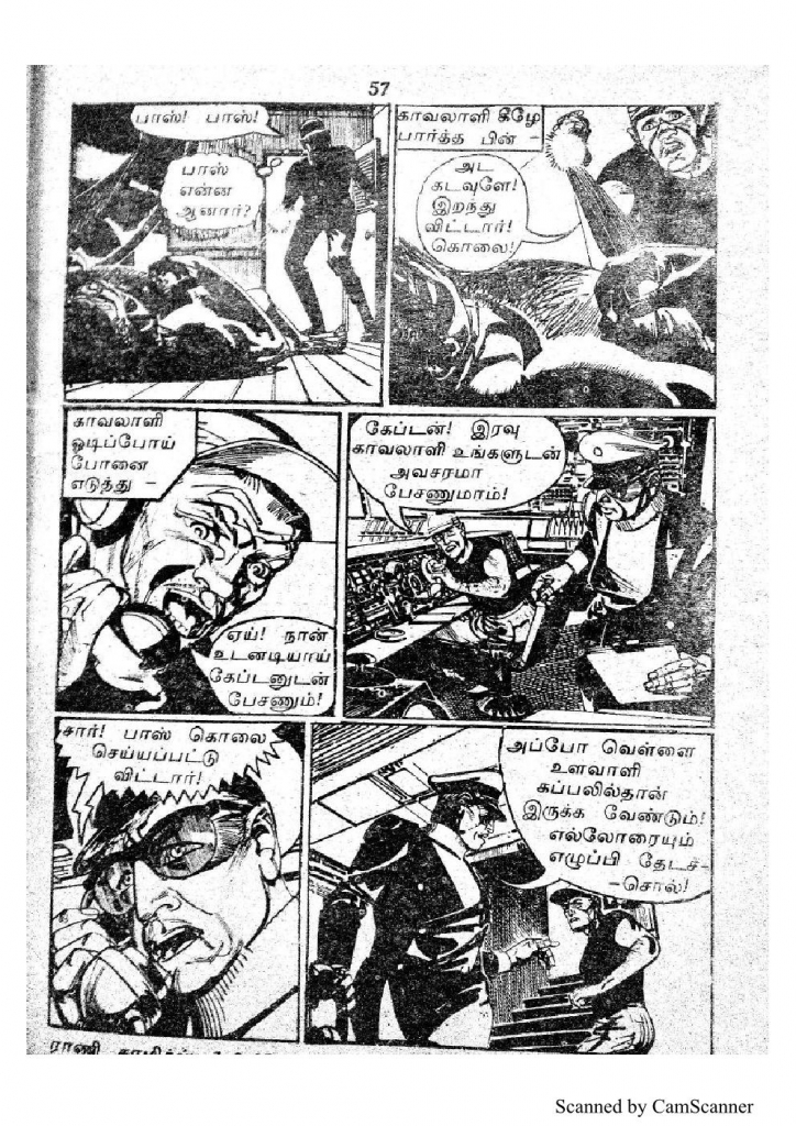 RC063_Page_57