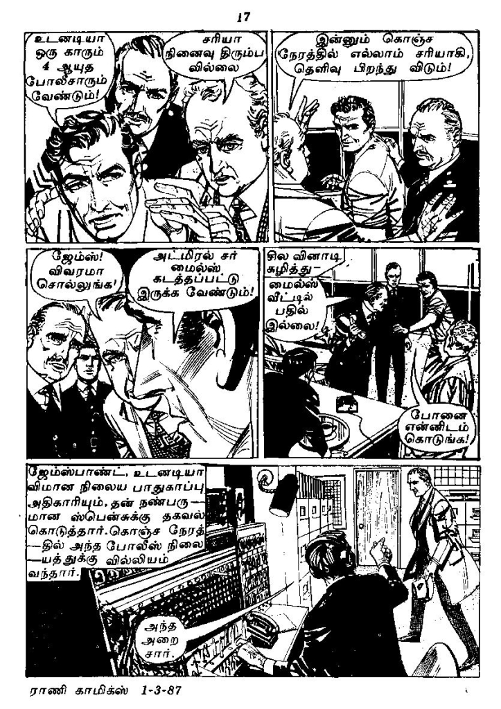 RC065_Page_17