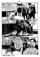 RC065_Page_18