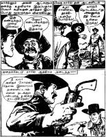RC067_Page_22