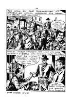 RC068_Page_35