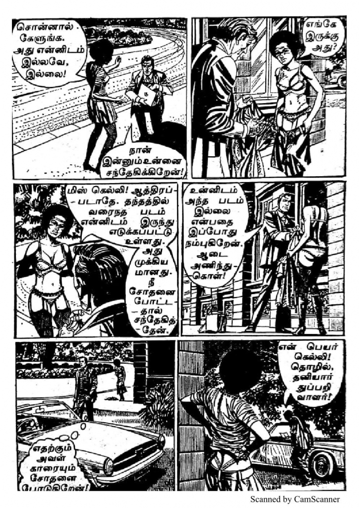 RC071_Page_19