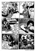 RC071_Page_23