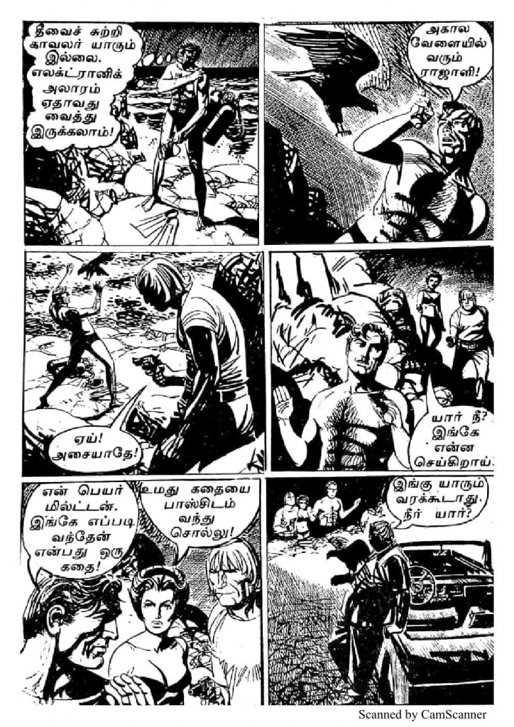 RC071_Page_33