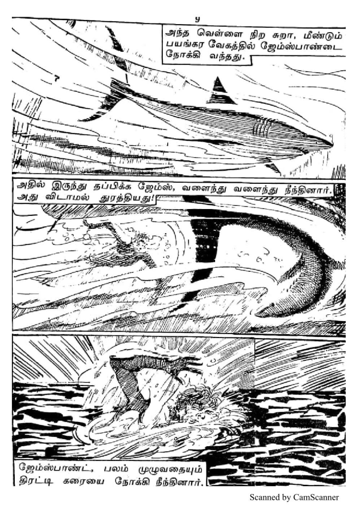 RC073_Page_9