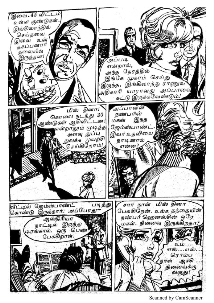 RC081_Page_9