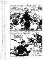 RC082_Page_47