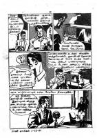 RC083_Page_18