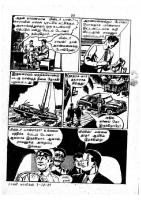 RC083_Page_19