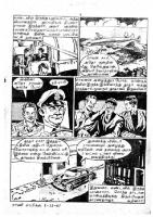 RC083_Page_3