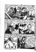 RC083_Page_51