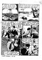 RC083_Page_7