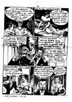 RC083_Page_9