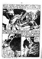 RC084_Page_17