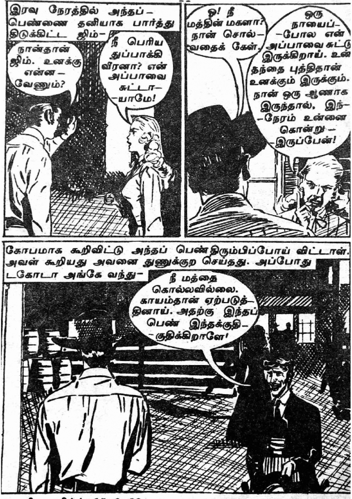 RC088_Page_11