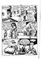 RC091_Page_19