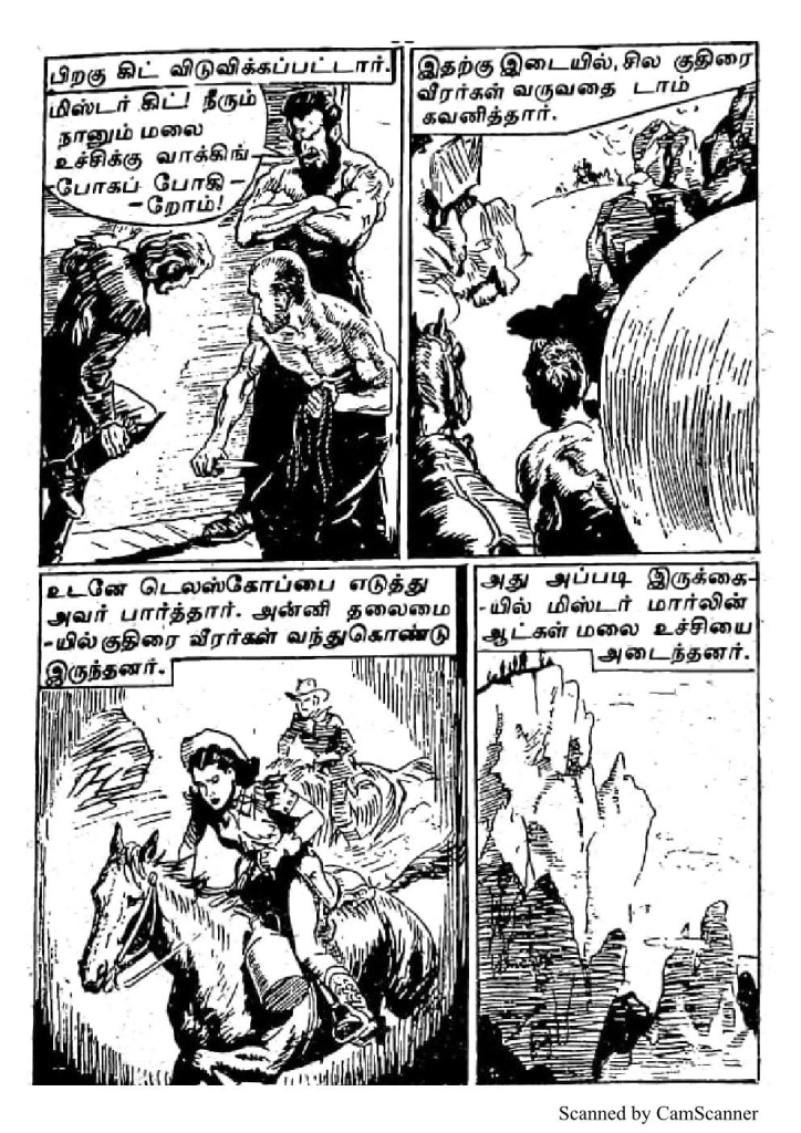 RC092_Page_61