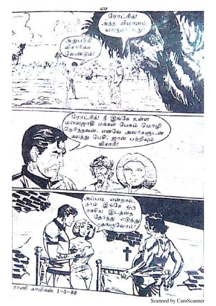 RC093_Page_28