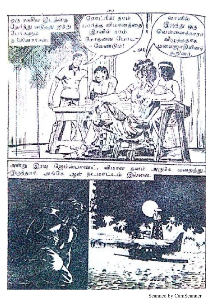 RC093_Page_29