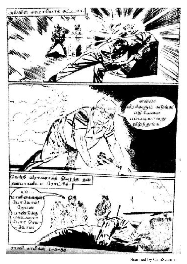RC093_Page_53