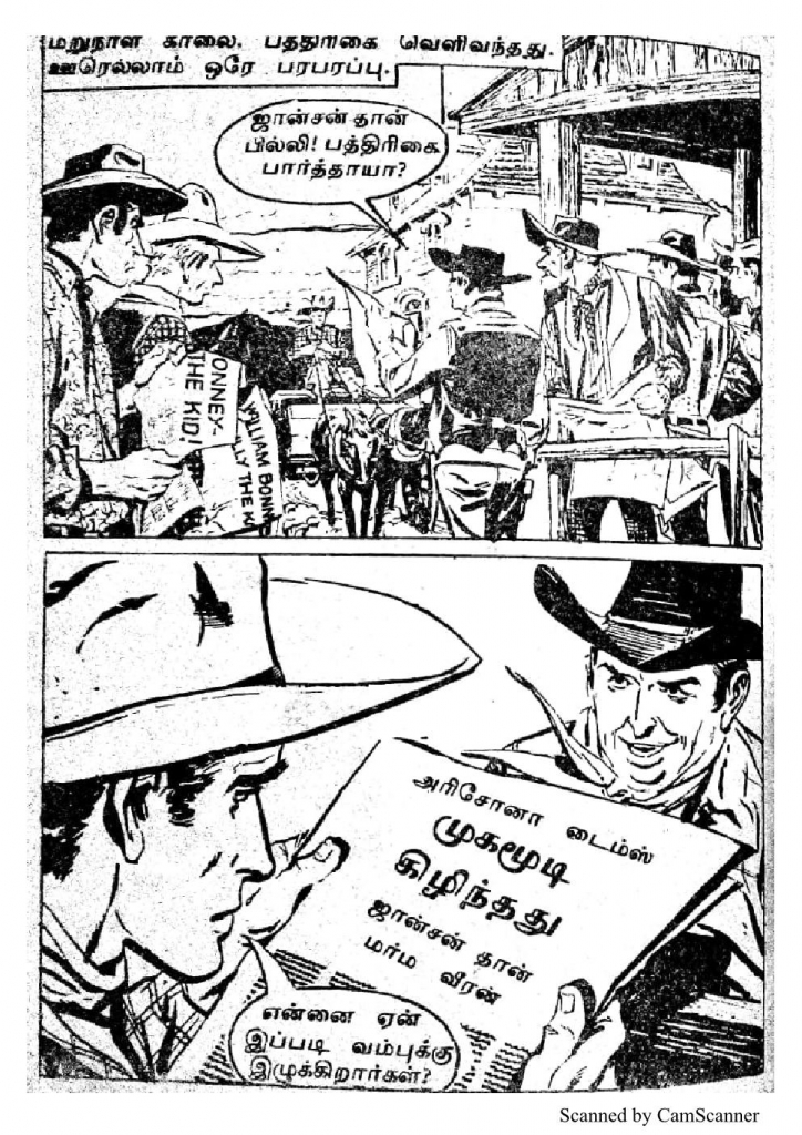 RC098_Page_13